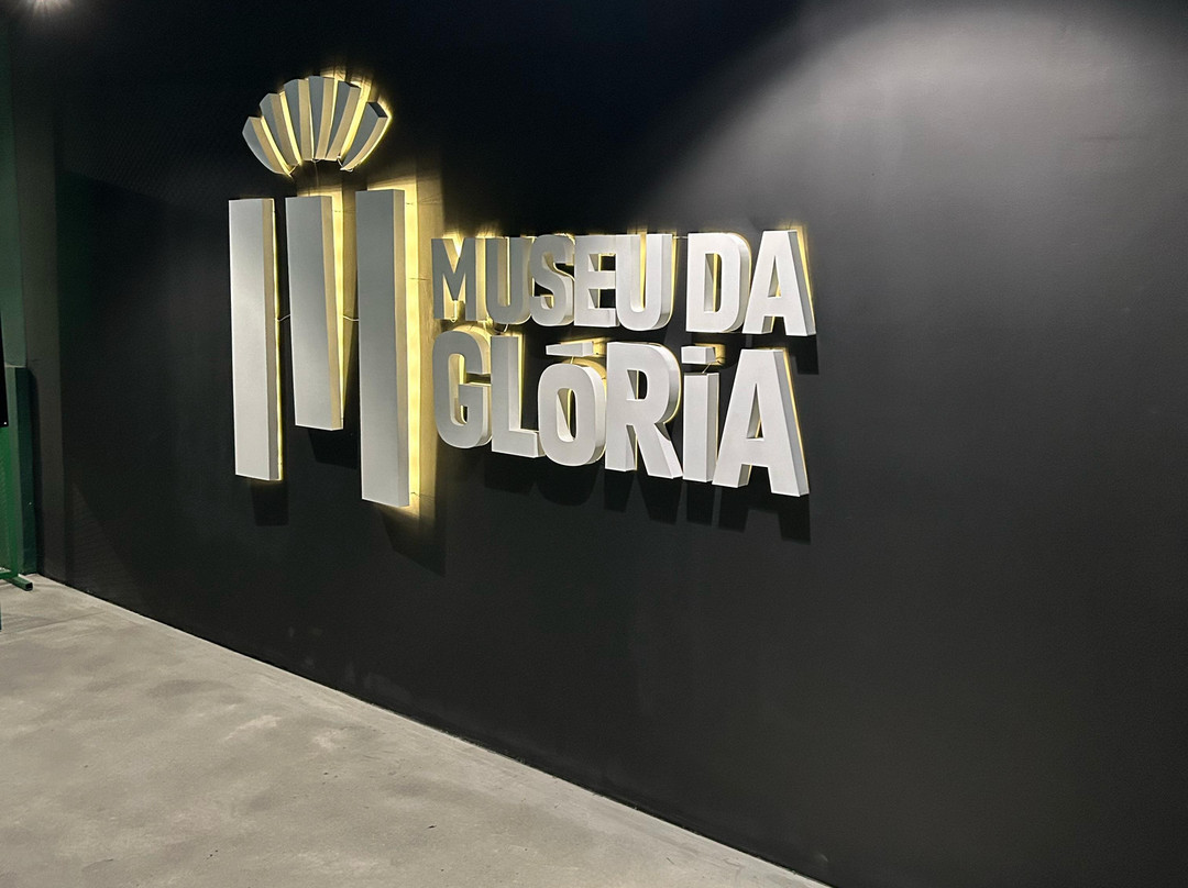 Coritiba Football Club Museum-库里提巴必去景点