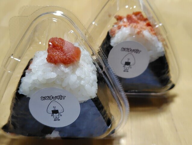 飯糰橫丁 東銀座店