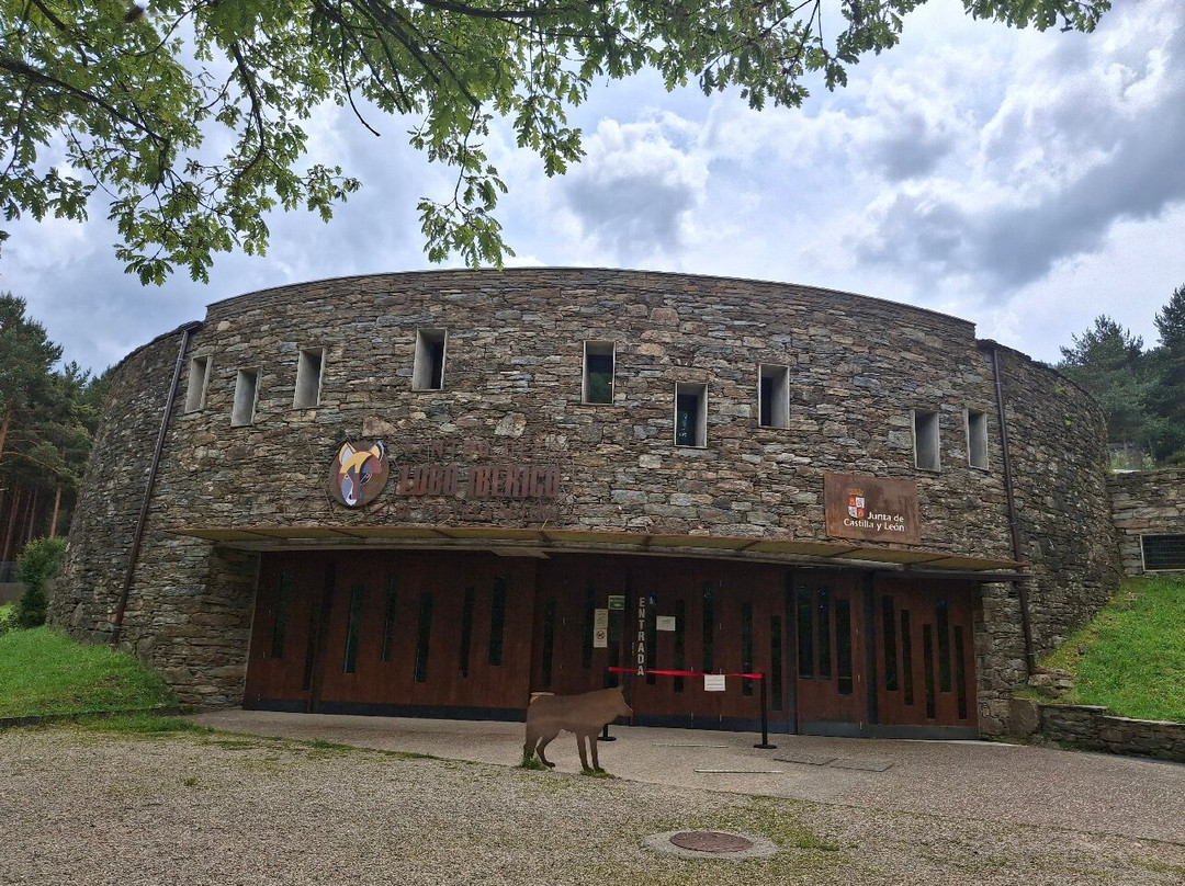 Centro del Lobo Iberico-Puebla de Sanabria必去景点