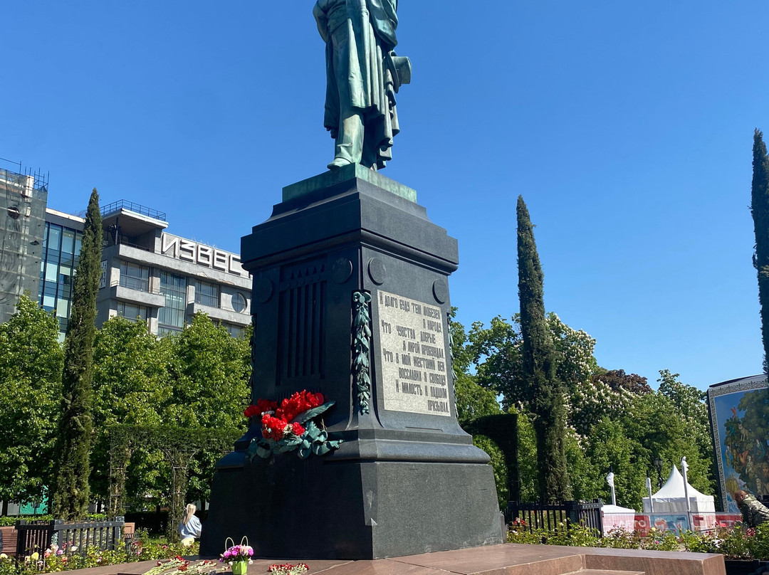 Pushkin Monument-莫斯科必去景点