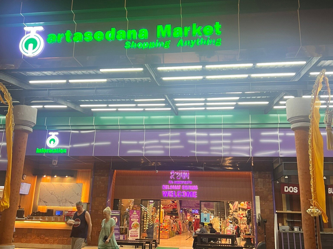 Arta Sedana Sanur-沙努尔必去景点