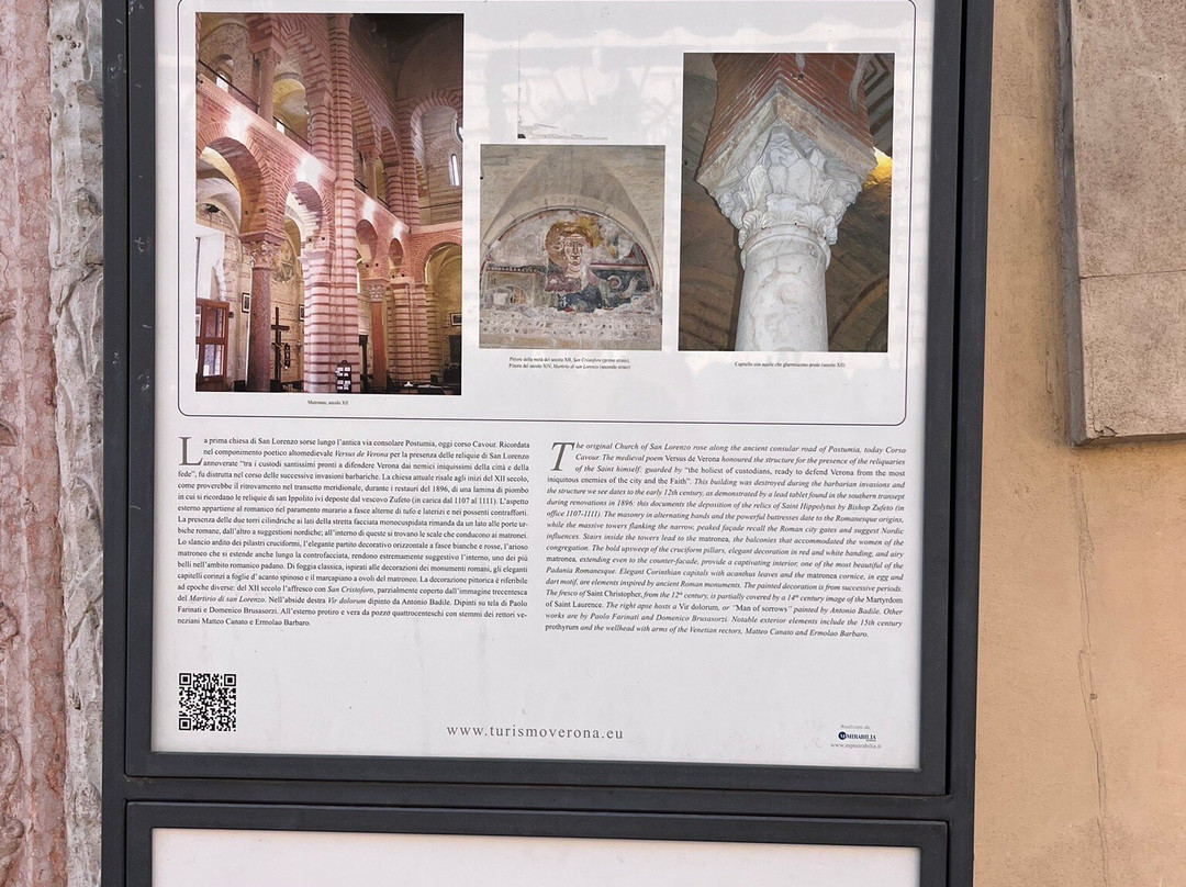 chiesa di San Lorenzo - Verona-维罗纳必去景点