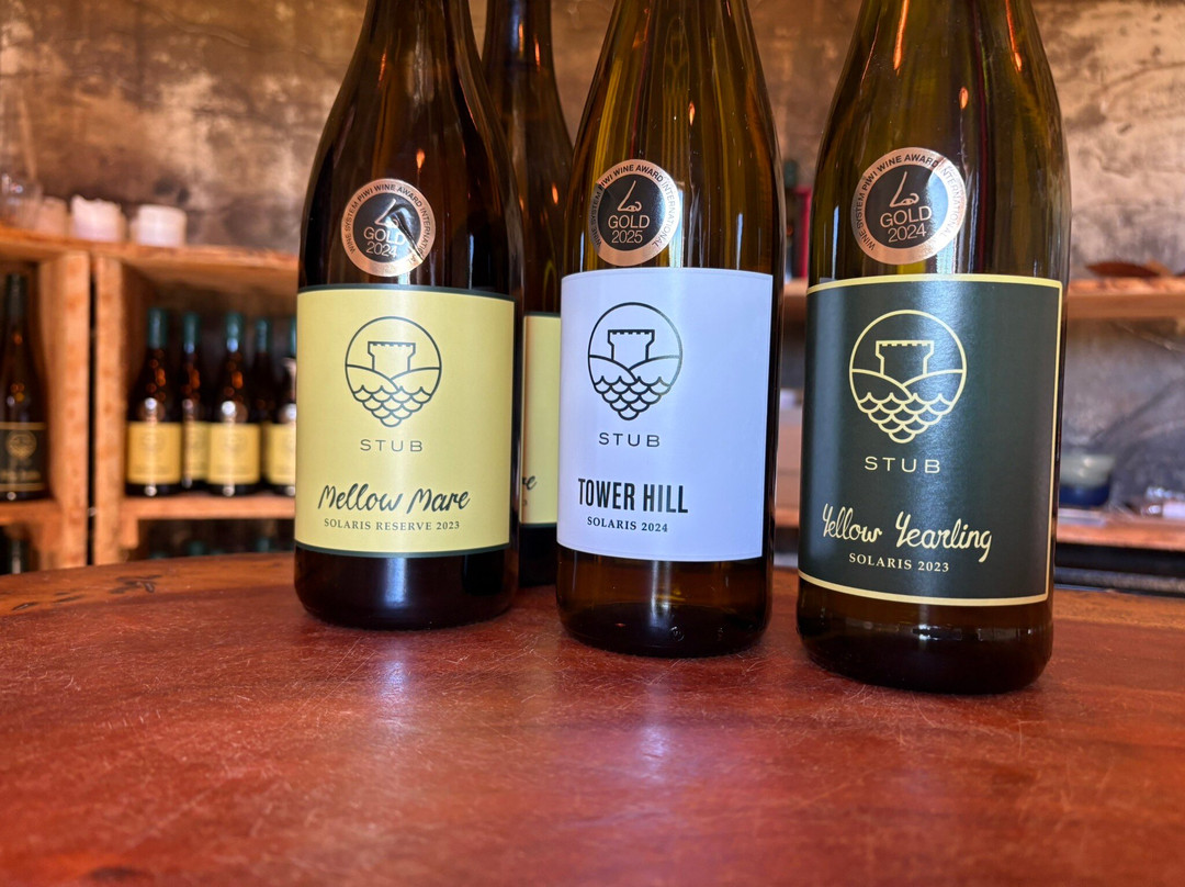 STUB Vineyard-凯隆堡必去景点