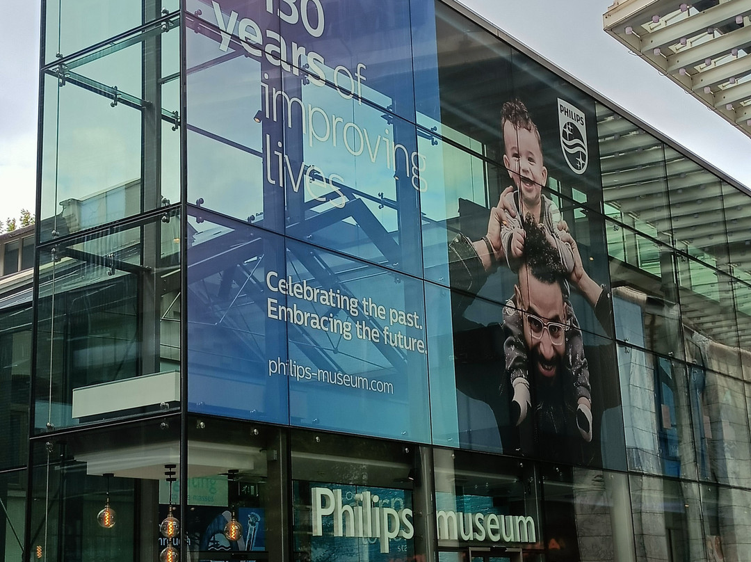 Philips Museum-埃因霍温必去景点