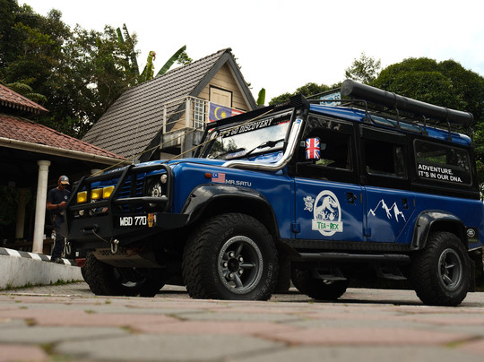 Lets Go Discovery (LGDTT)-丹那拉塔必去景点