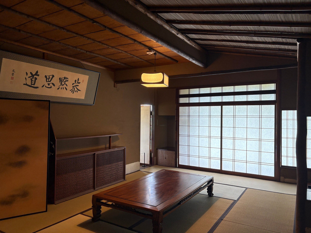 Tekigaiso Park-Ogikubo必去景点