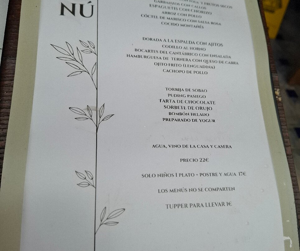 Posada-Restaurante Camino de Altamira主图