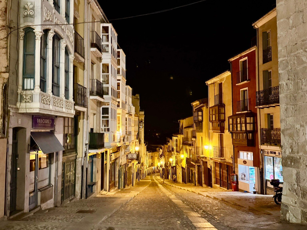 Calle de Balborraz-萨莫拉必去景点