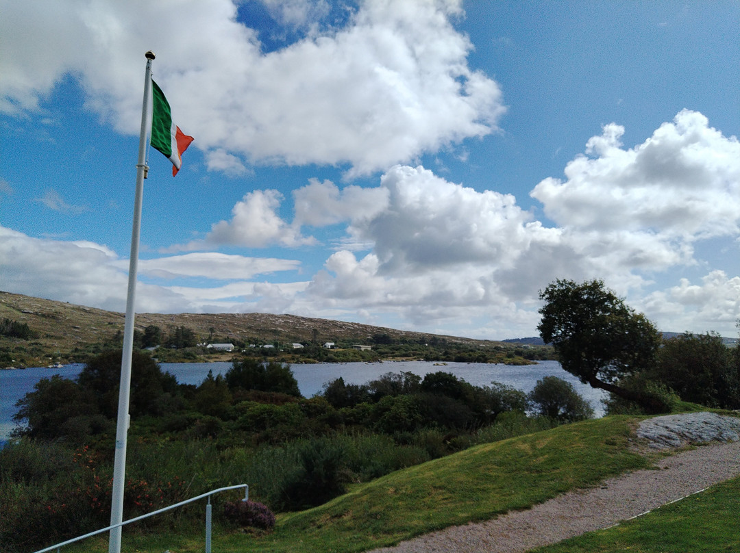 Ionad Culturtha an Phiarsaigh, Conamara-Rosmuck必去景点