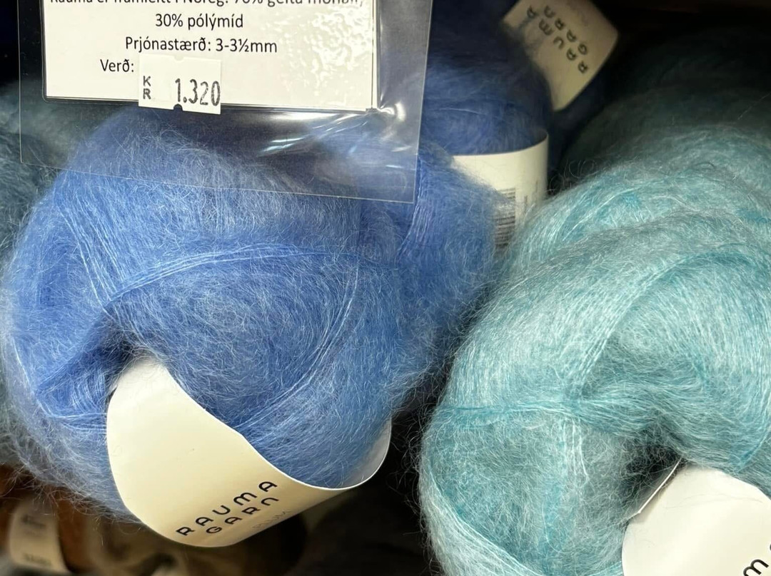 冰岛编织协会-雷克雅未克必去景点