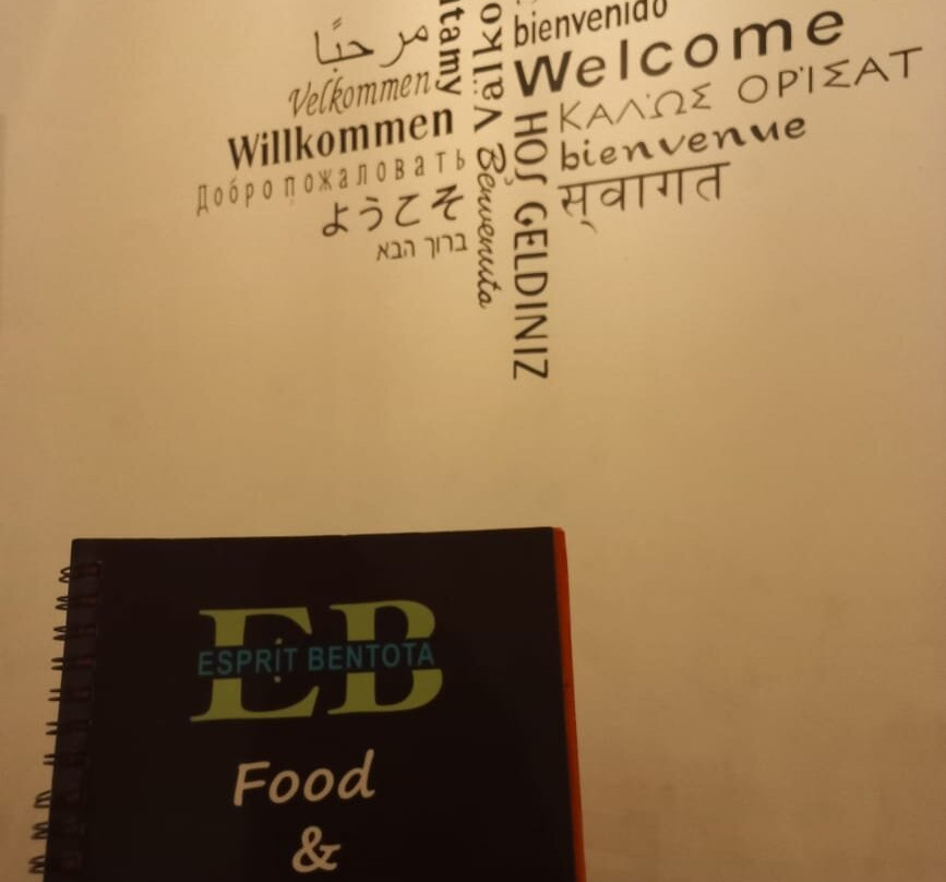 Esprit Bentota主图