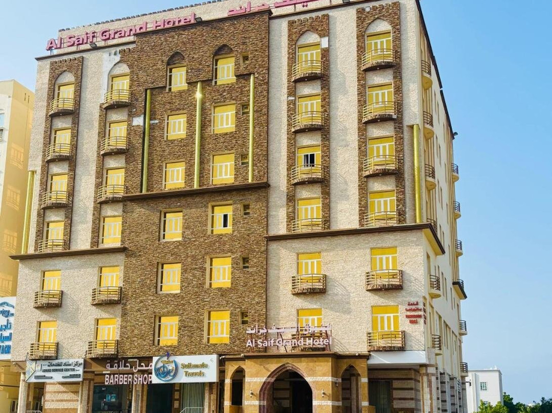 Azaiba酒店住宿-Al-Saif Grand Hotel