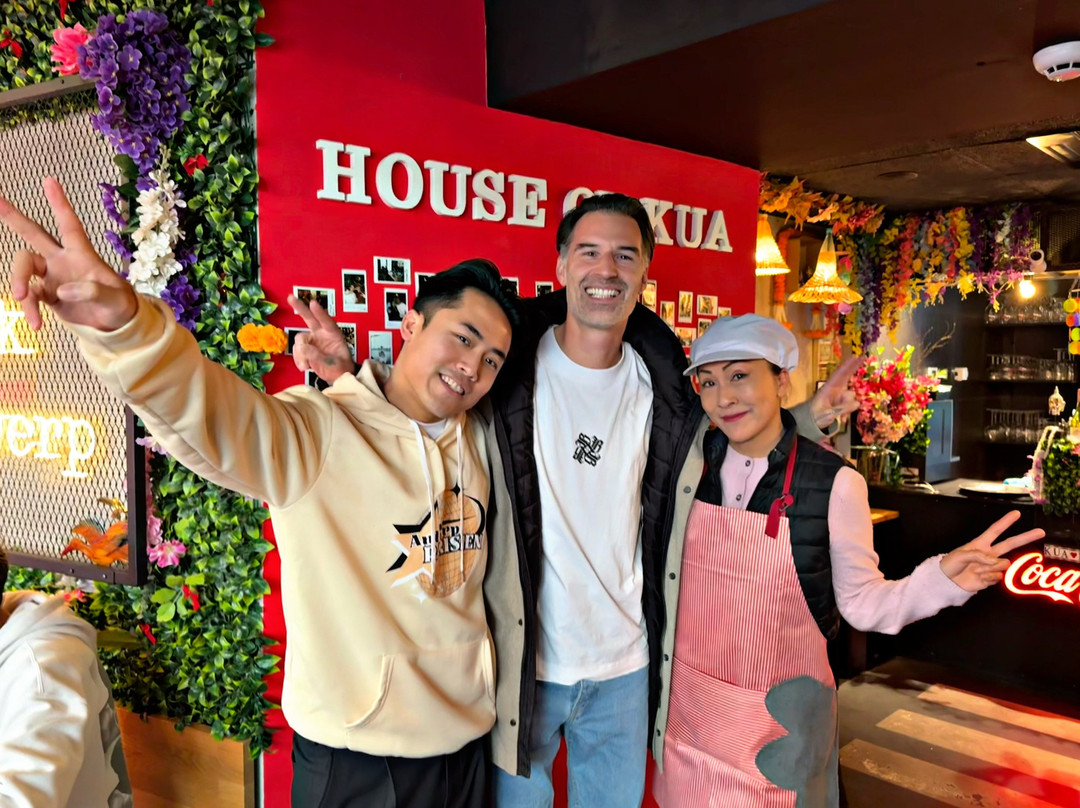 House Of Kua - Thai Cuisine