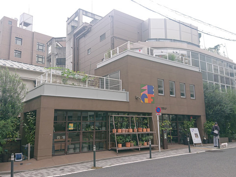 Shibuya Fureai Botanical Center-涩谷区必去景点