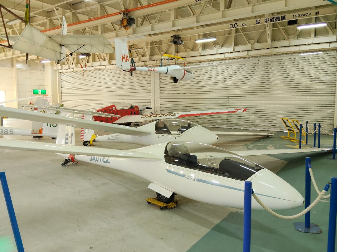 Takikawa Skypark-泷川市必去景点