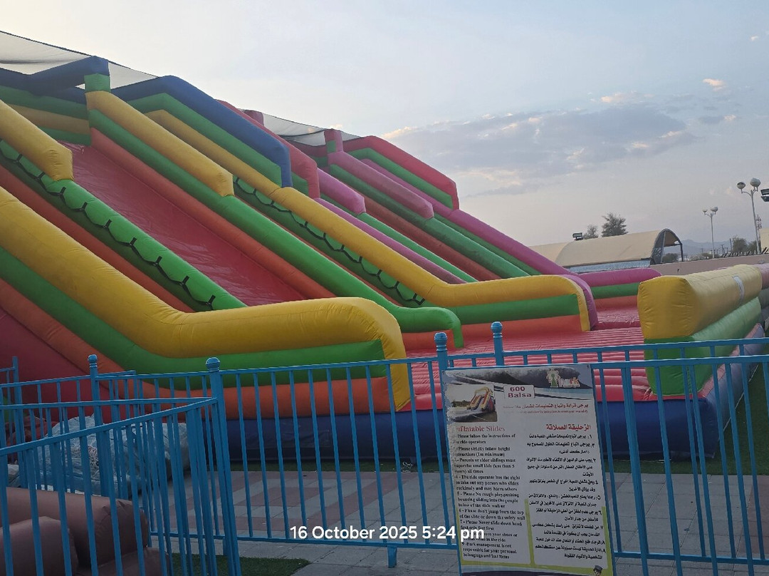 iPark-Bilad Manah必去景点