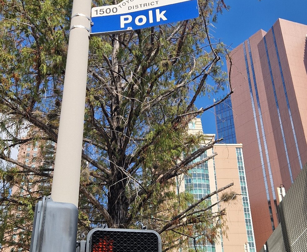 丰田中心-休斯顿必去景点