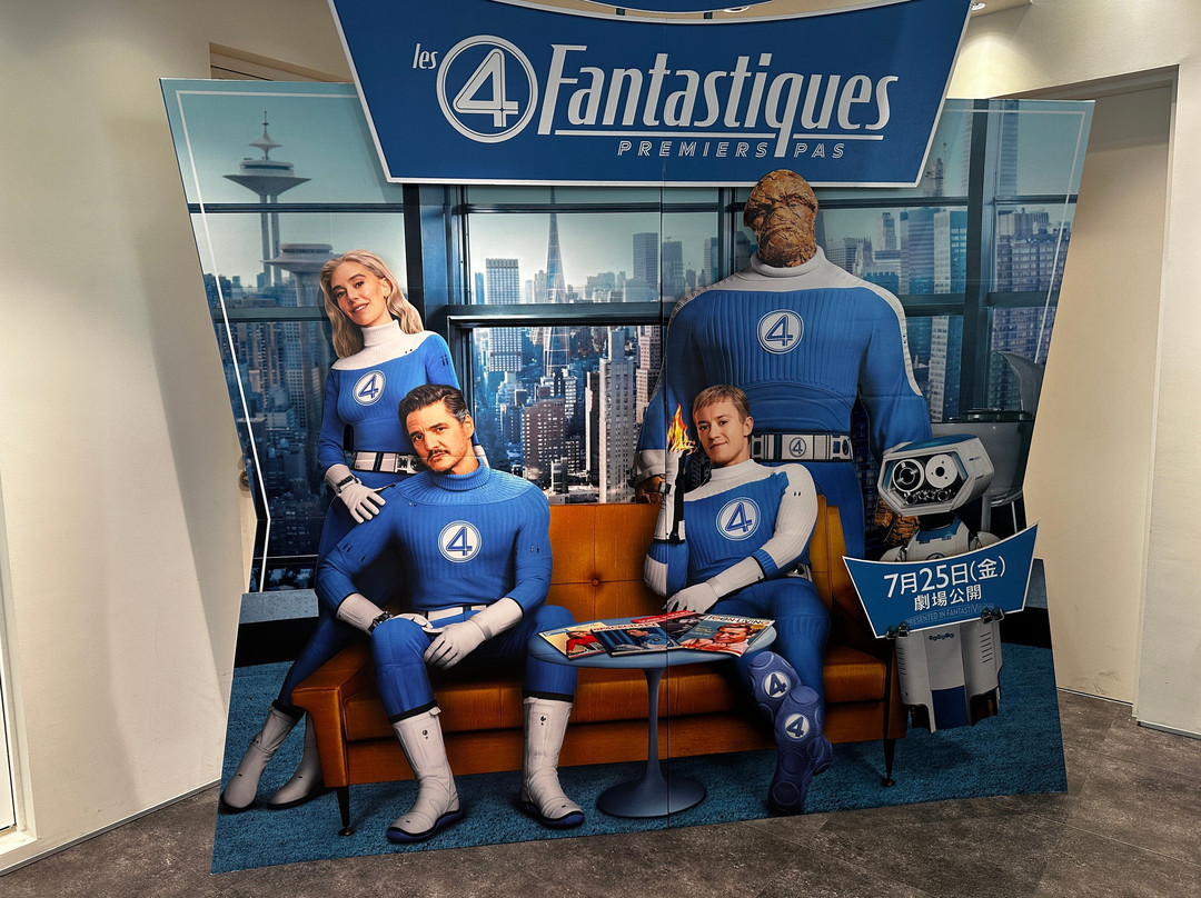 银座东急Plaza购物中心-Ginza必去景点