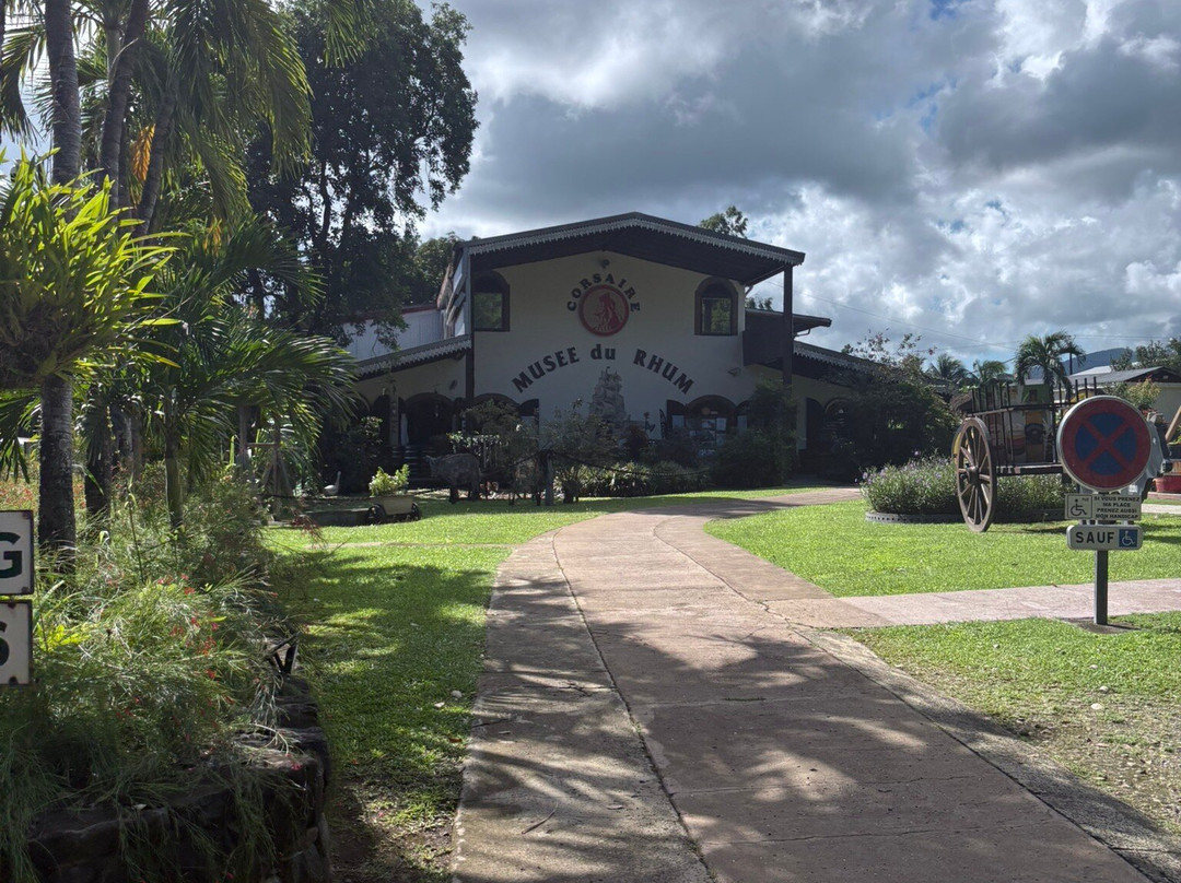 Musee du Rhum-Sainte Rose必去景点