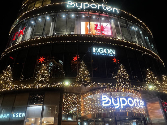 Byporten Shopping-奥斯陆必去景点