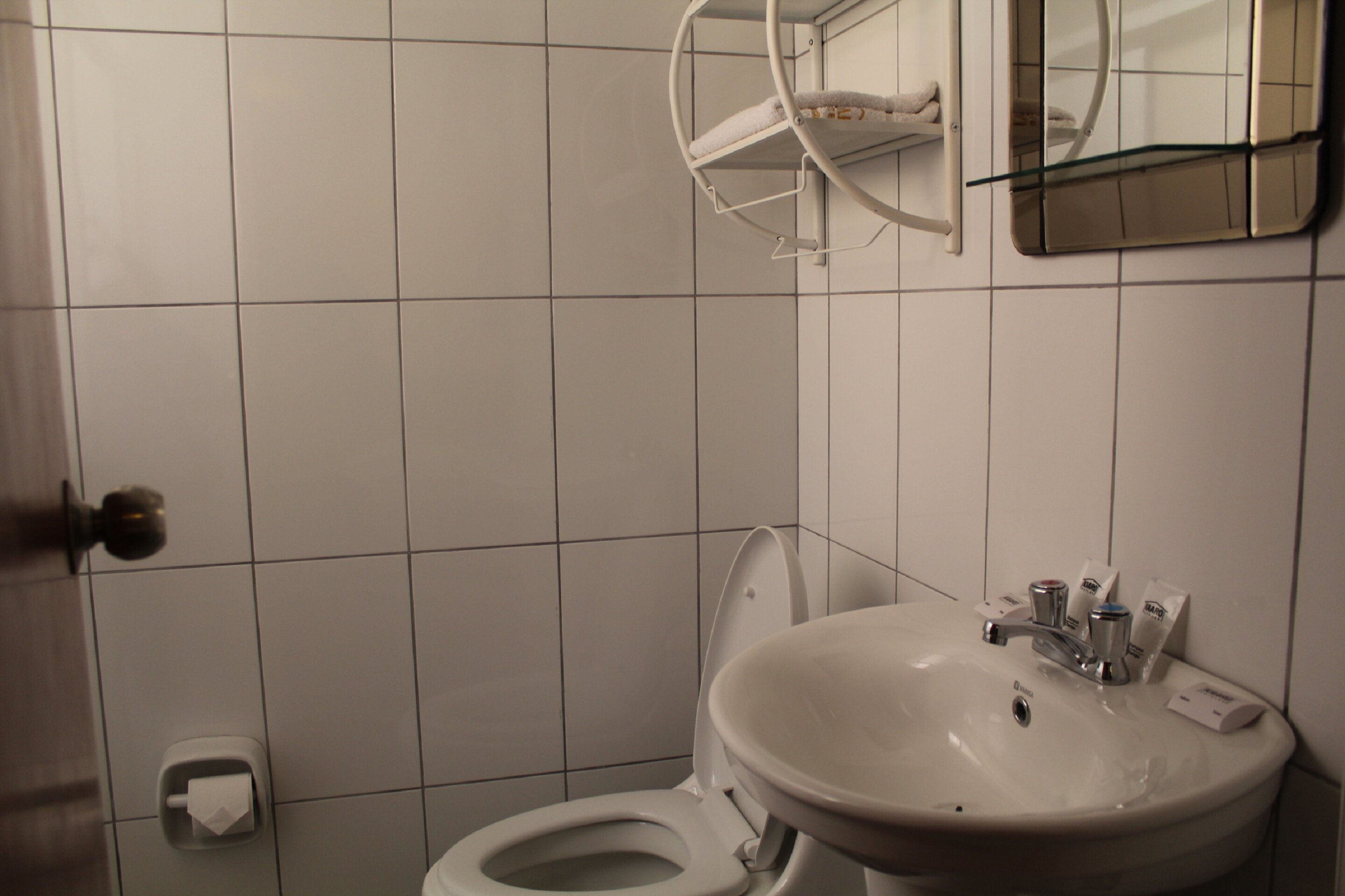 Kaaro Hotel Puno-浴室