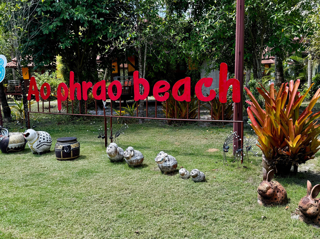 Ao Phrao-阁骨岛必去景点