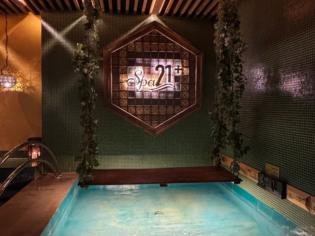 Elamus Spa-塔林必去景点