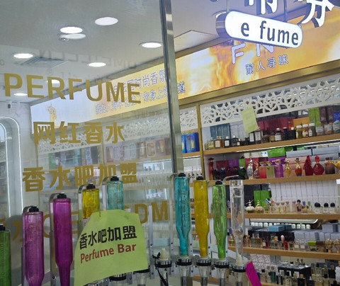 白马服饰批发市场-广州市必去景点