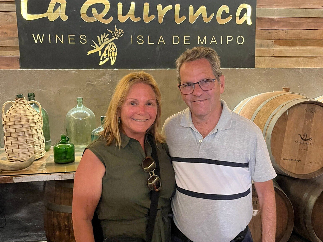 Campo La Quirinca-Isla de Maipo必去景点