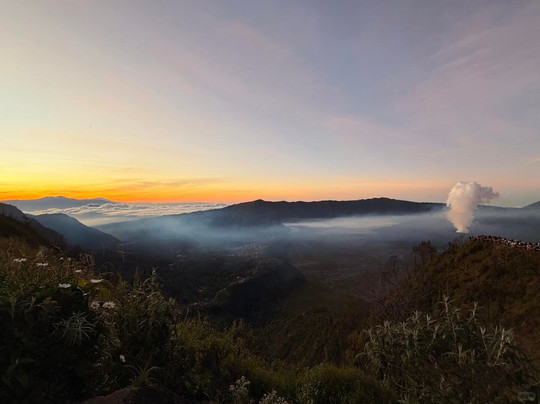 Java Escape-巴纽旺宣必去景点