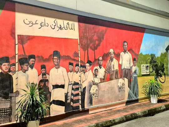 Graffiti Art Bandar Penggaram-峇株巴辖必去景点