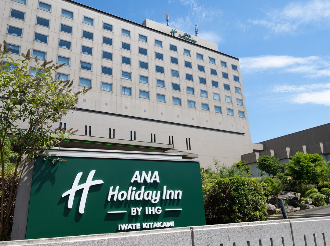 北上市酒店住宿-ANA Holiday Inn Iwate Kitakami