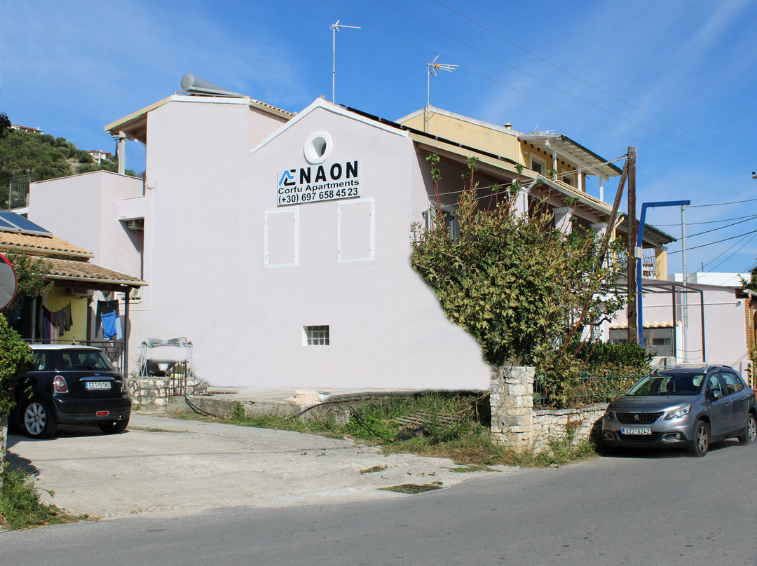 AENAON Corfu Luxury Apartments