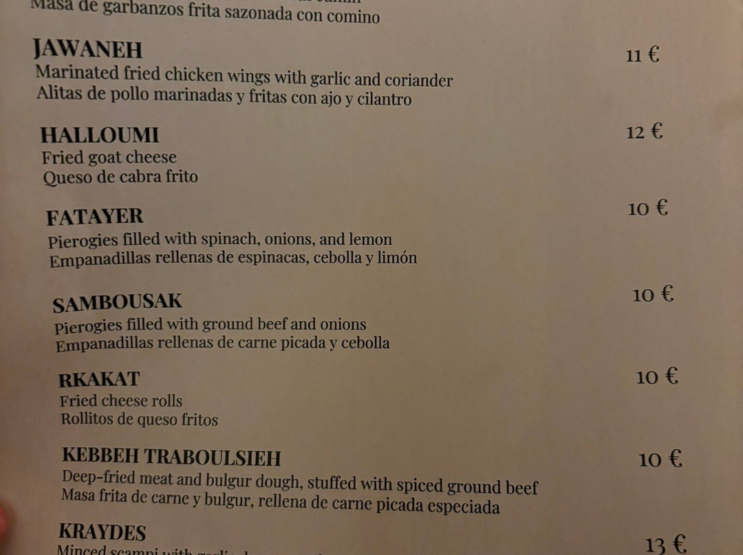 Lemon-福恩吉罗拉必去景点