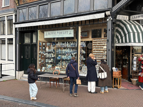 Kramer-阿姆斯特丹必去景点