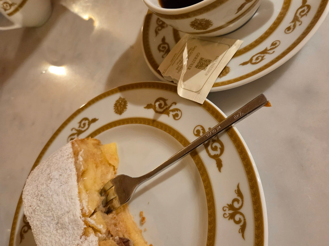 Gerstner K. u. K. Hofzucker­bäcker Show-维也纳必去景点