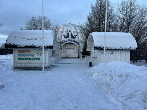 摩尔曼斯克海洋馆-摩尔曼斯克必去景点