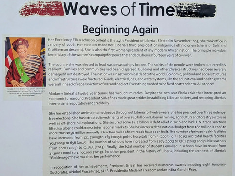 Liberian National Museum-蒙罗维亚必去景点