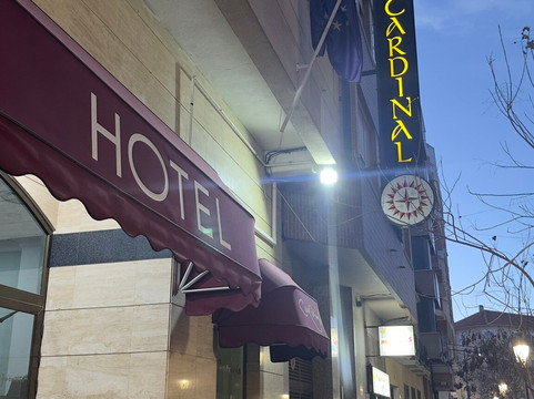 卡迪纳尔酒店主图