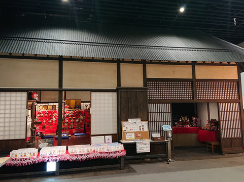 Mizuho-Cho, Local Museum, Keyakikan-瑞穗町必去景点