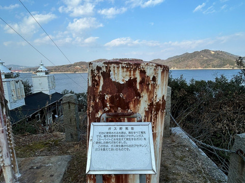 Ohamasaki Lighthouse & Memorial Museum-尾道市必去景点