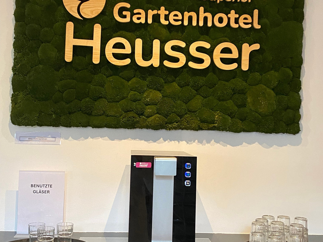 禾佑瑟加滕酒店主图