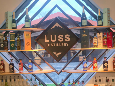 Luss Distillery-拉斯必去景点