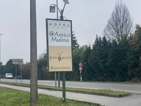 穆里诺安蒂科酒店主图