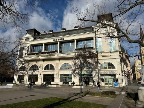 Svetozar Miletic Square-诺维萨德必去景点