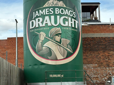 James Boag Brewery Experience-朗塞斯顿必去景点