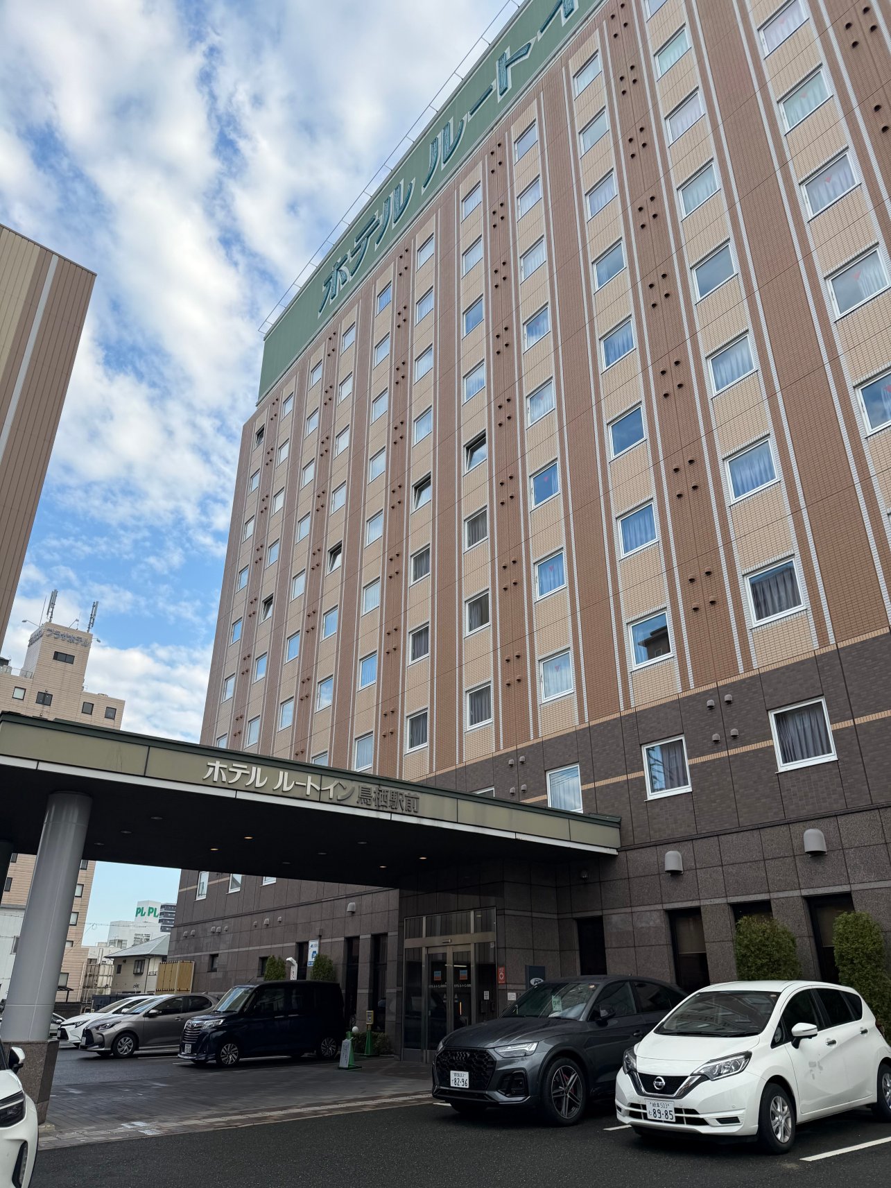 露樱酒店鸟栖站前店-官方