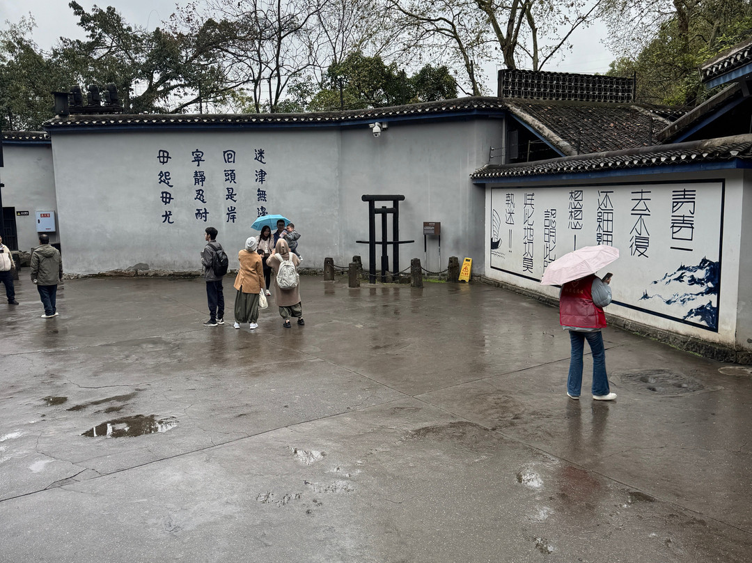 渣滓洞-重庆市必去景点