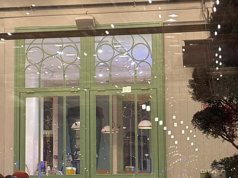 Komşu Kahve Aliağa