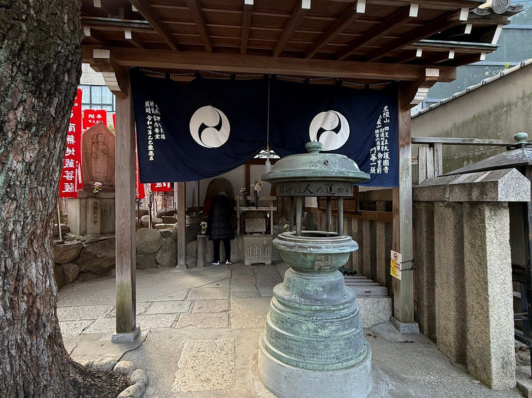 Shitennoji Temple-津市必去景点